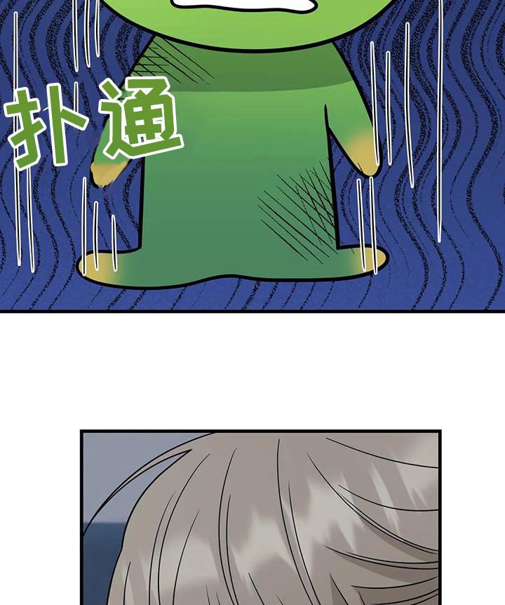 第59章：禁止