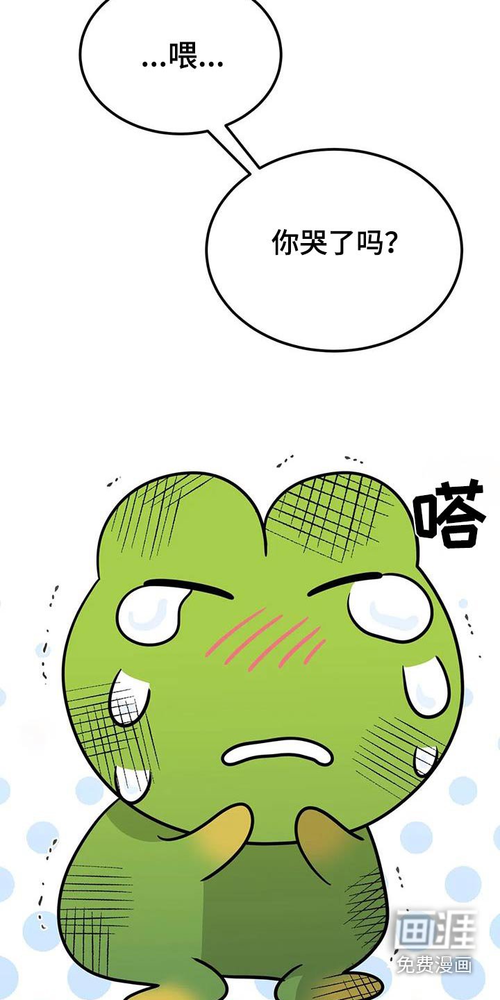 第59章：禁止