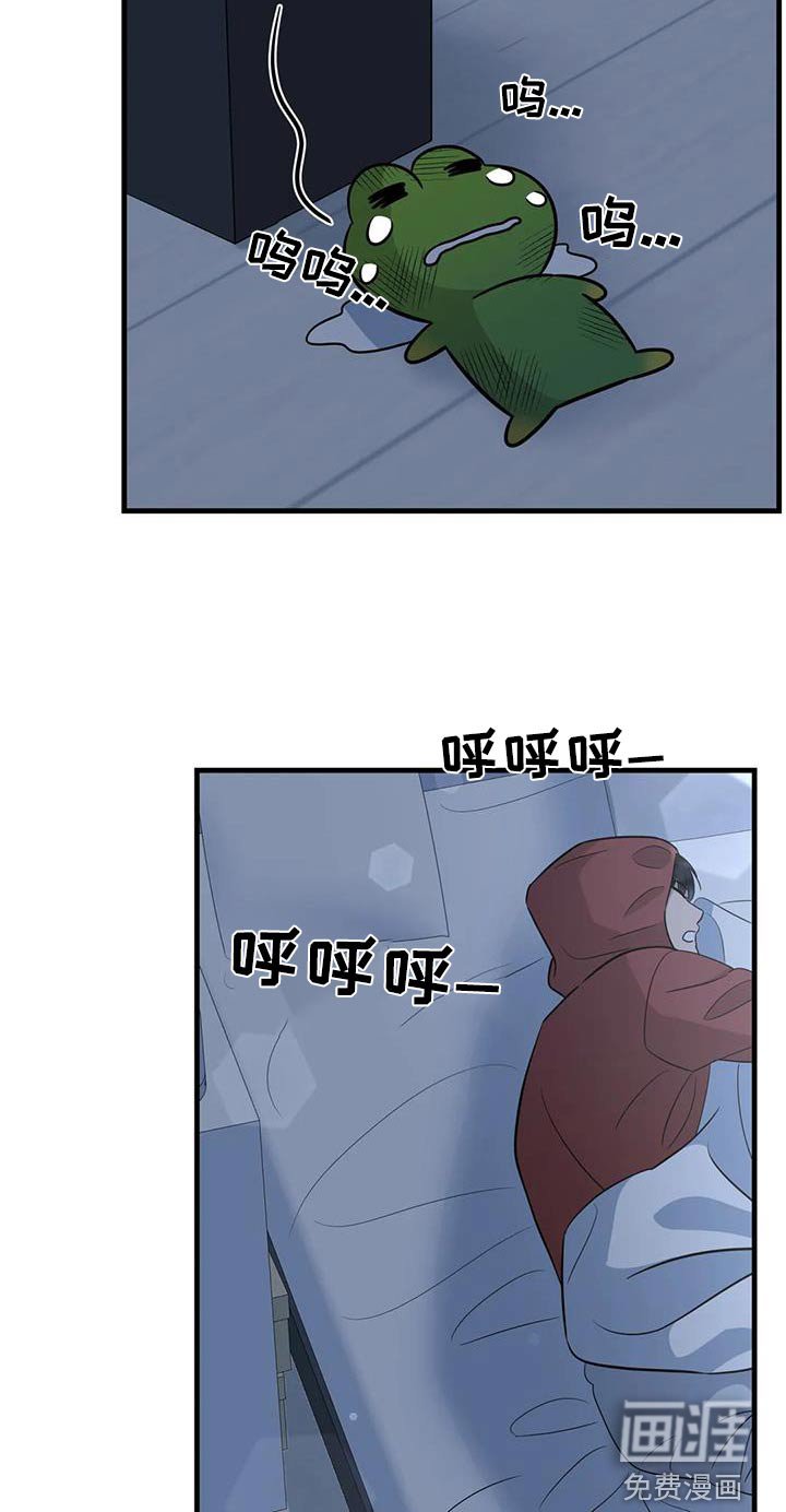 第60章：吃吃看