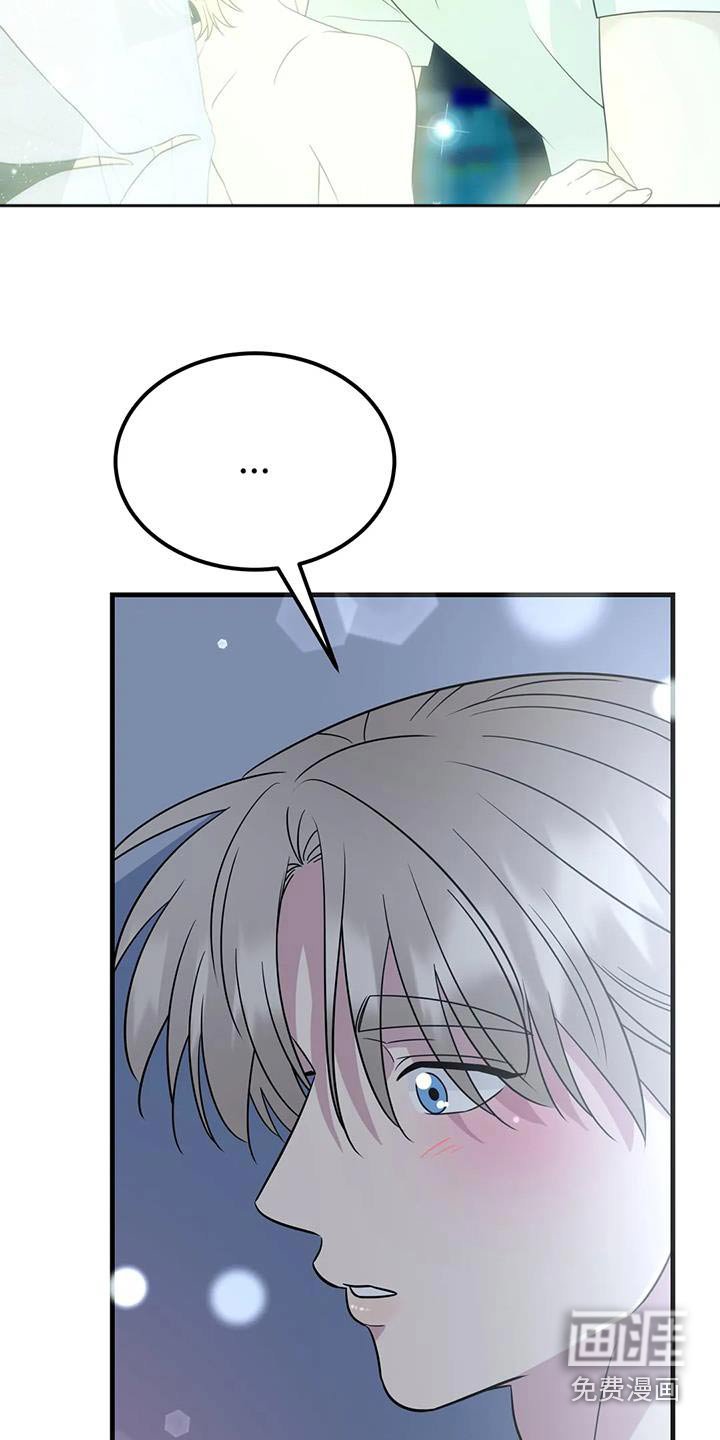 第61章：喜欢那个人