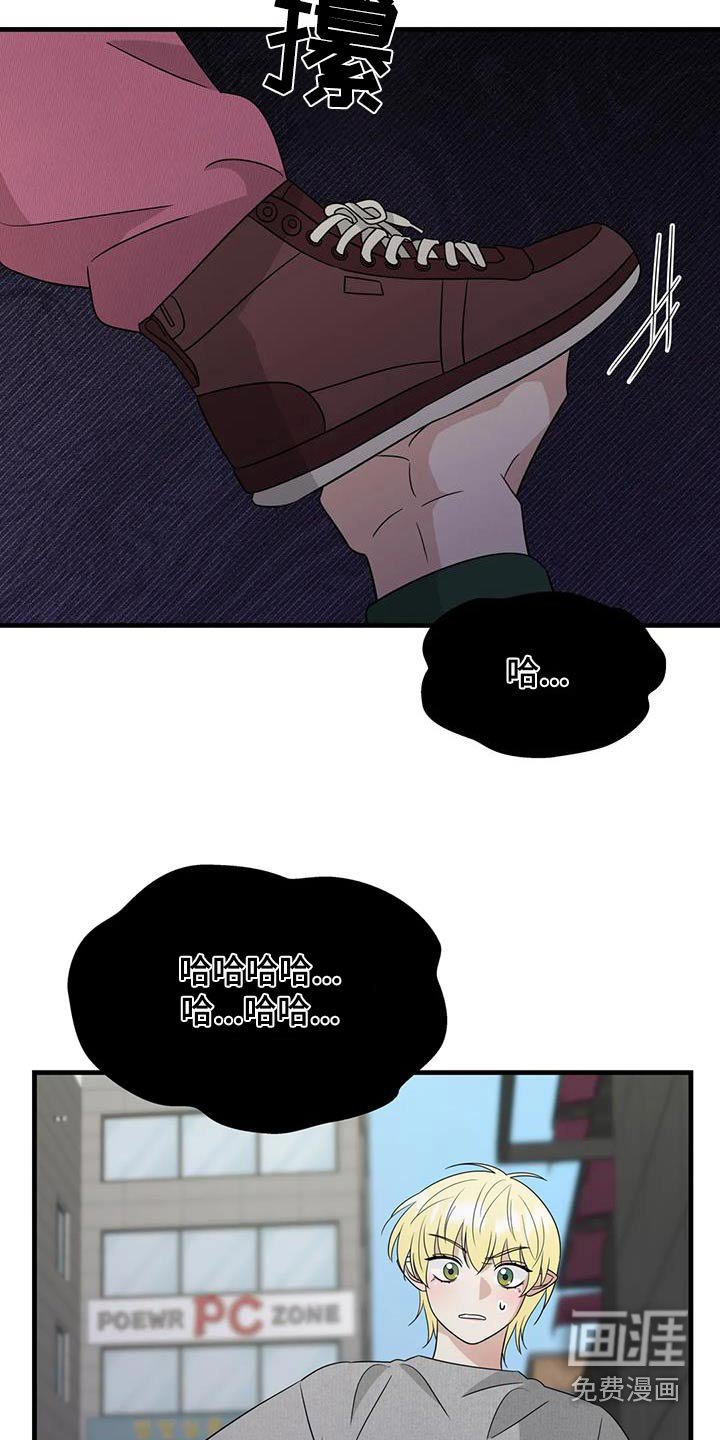 第63章：都是他干的