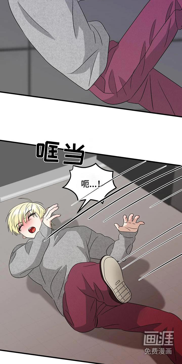 第63章：都是他干的