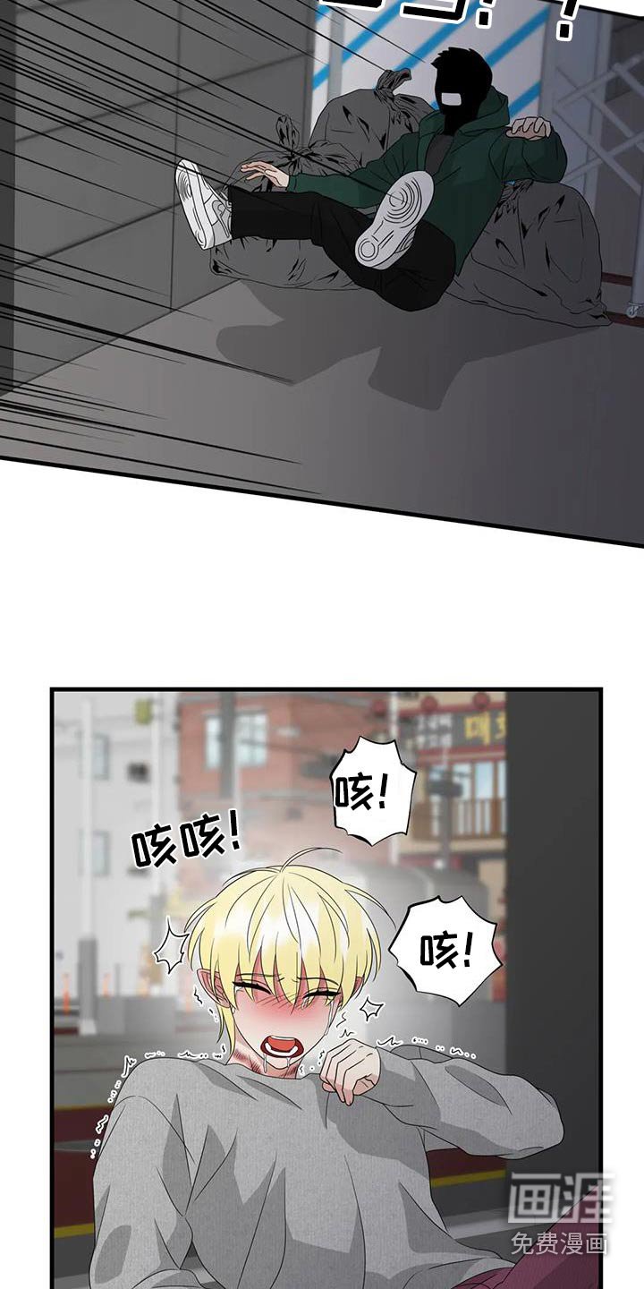第63章：都是他干的