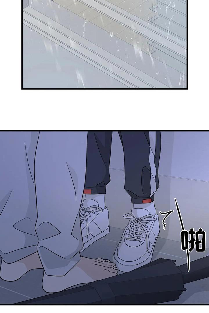 第66章：不能这样死了