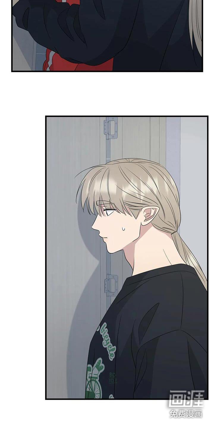 第67章：特意