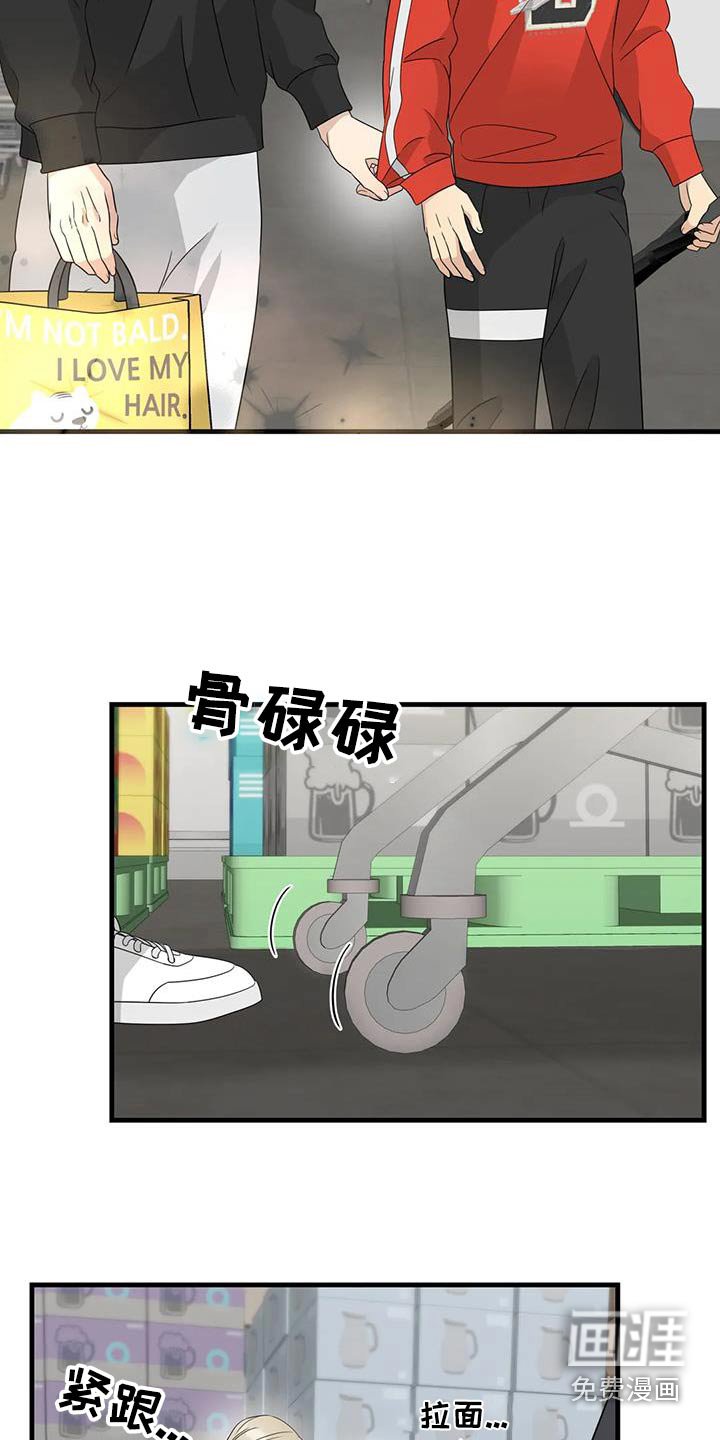 第68章：也是我希望的