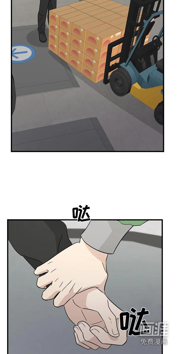第68章：也是我希望的