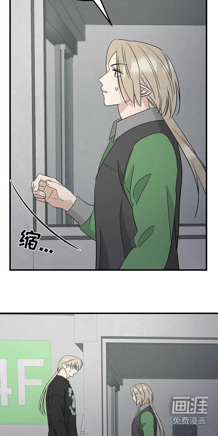 第69章：特别