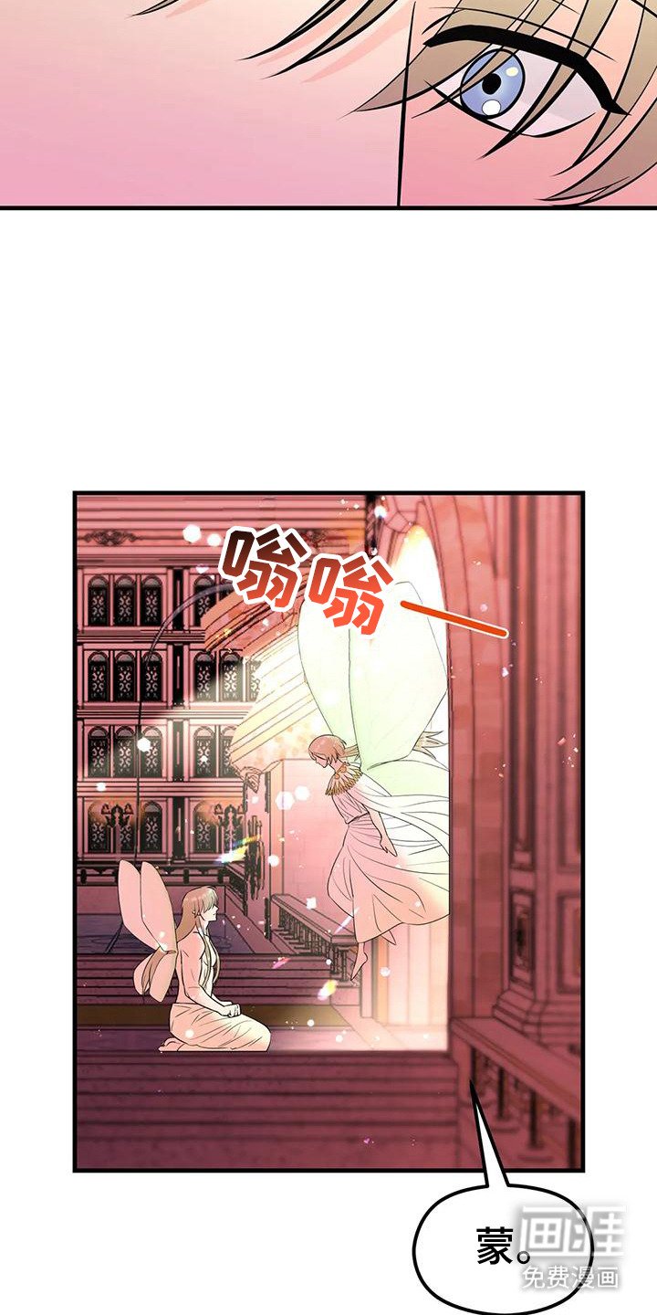 第7章：任务