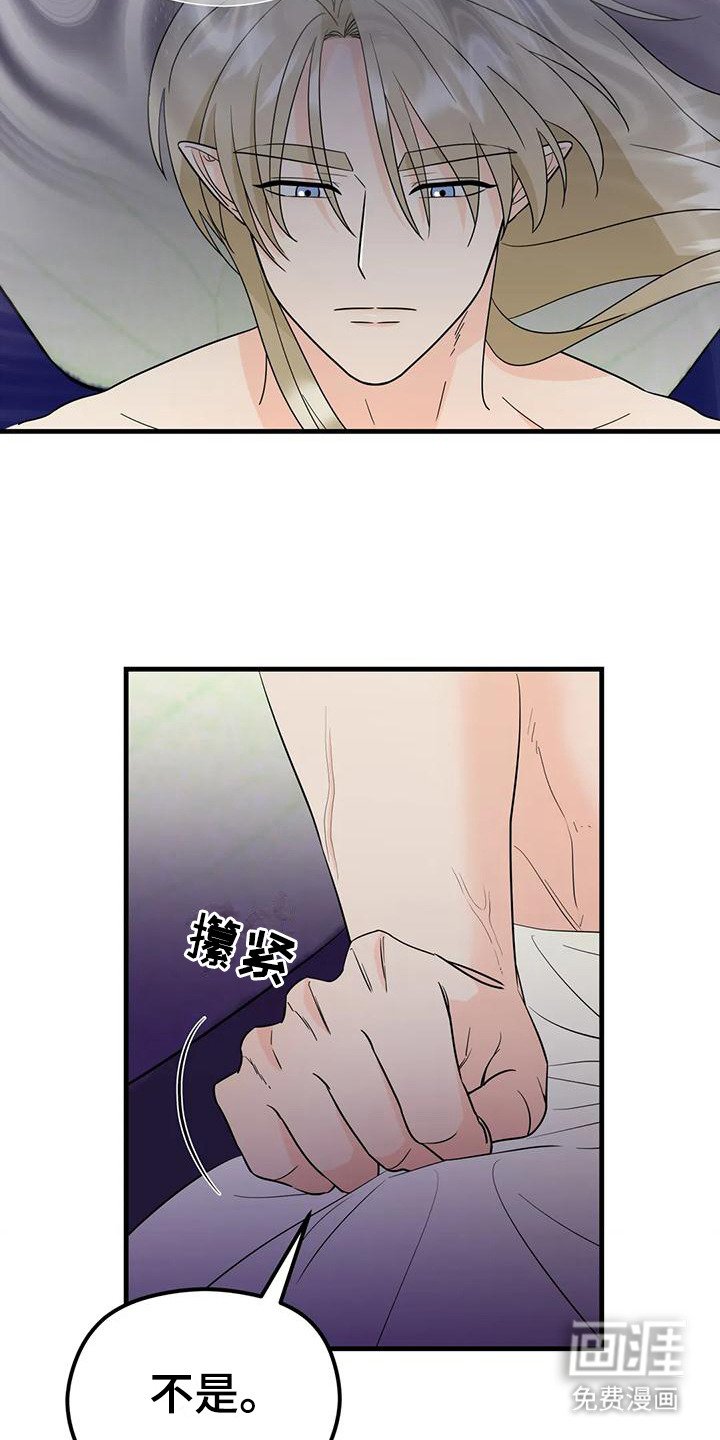 第7章：任务