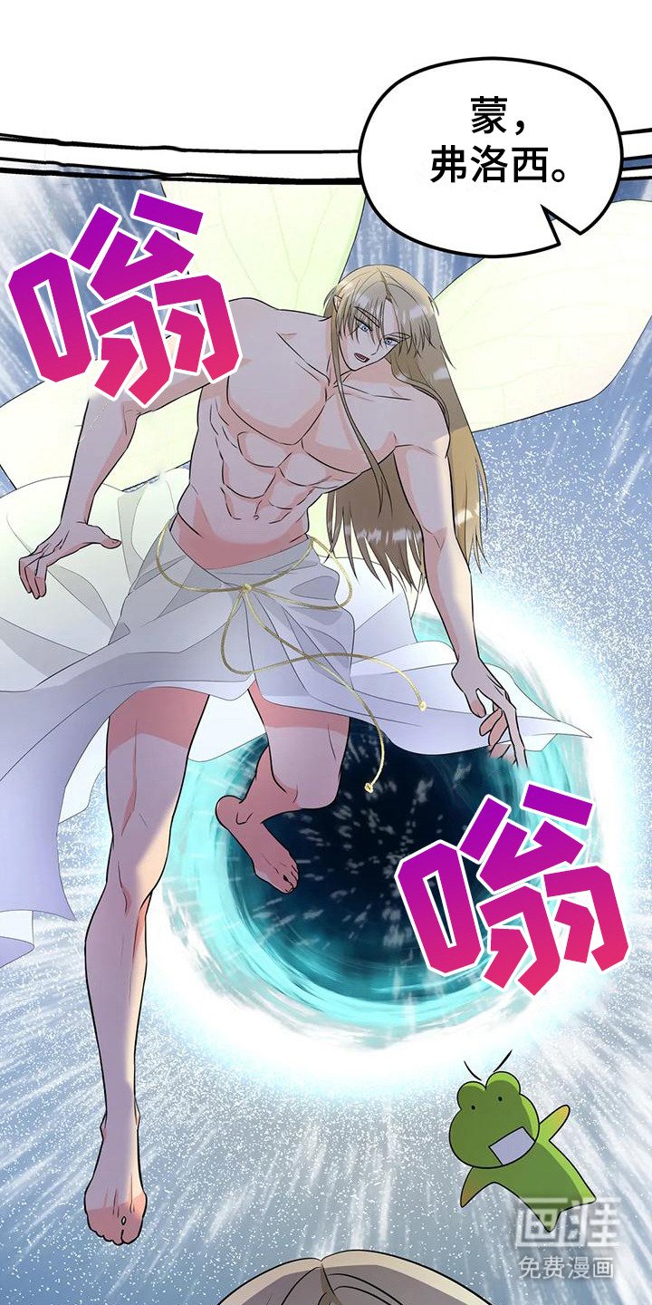 第7章：任务