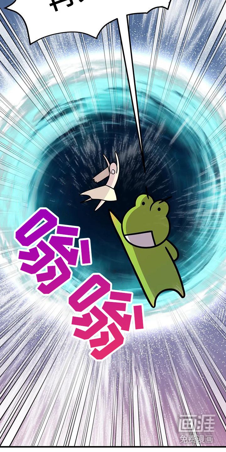 第7章：任务