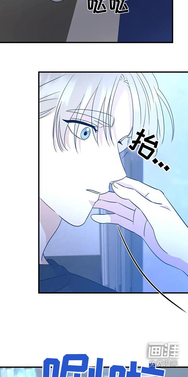 第70章：不要多想
