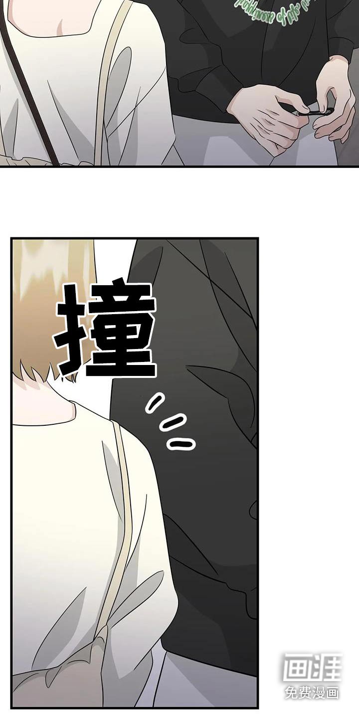 第71章：一定要收下