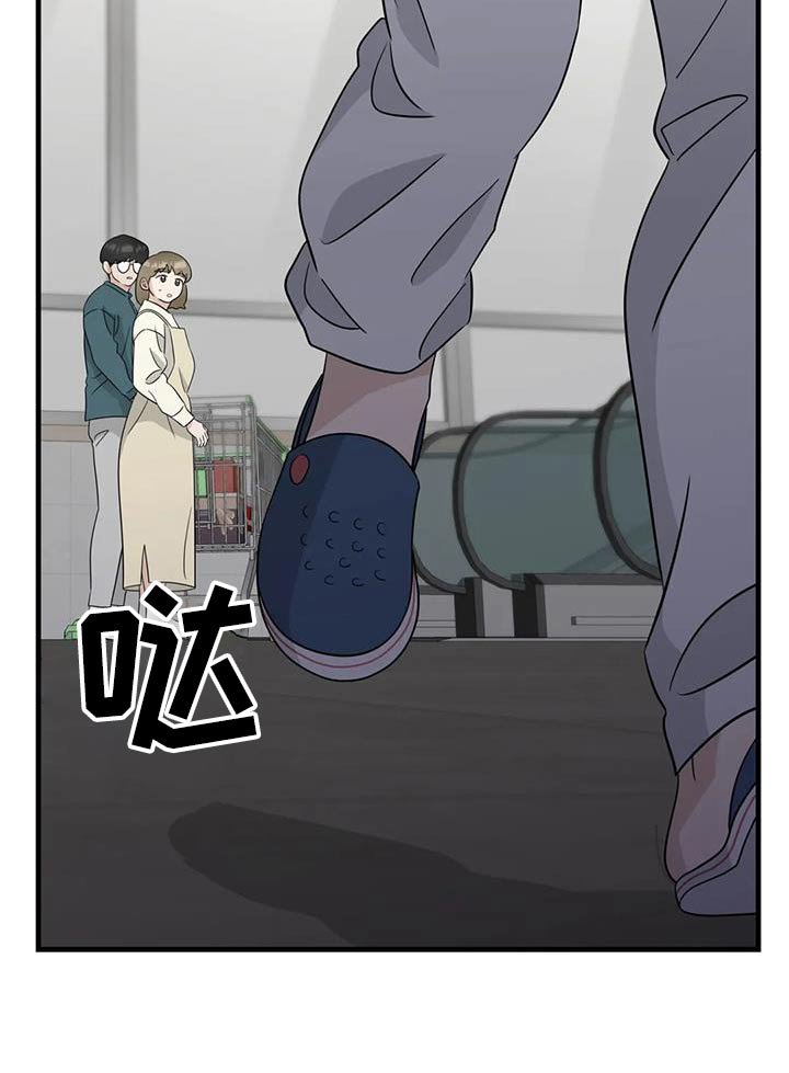 第72章：担心你