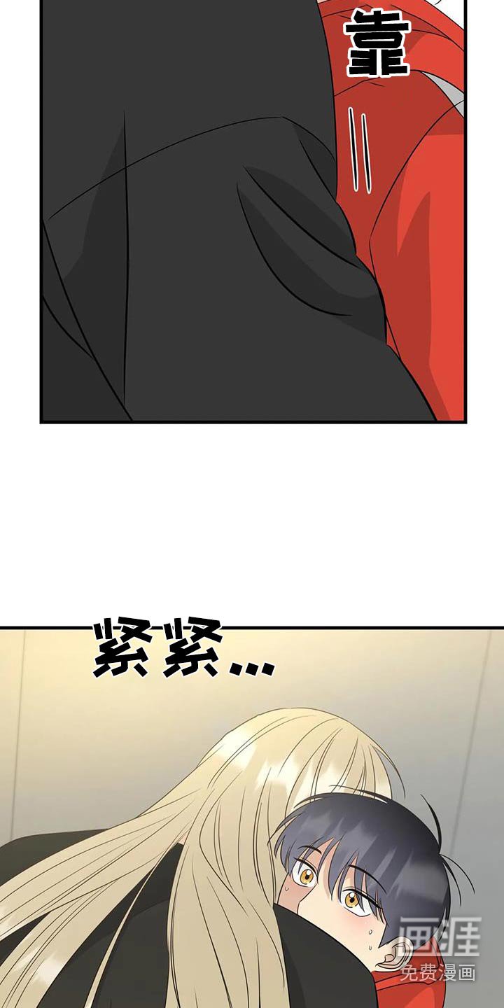 第73章：真心嘛
