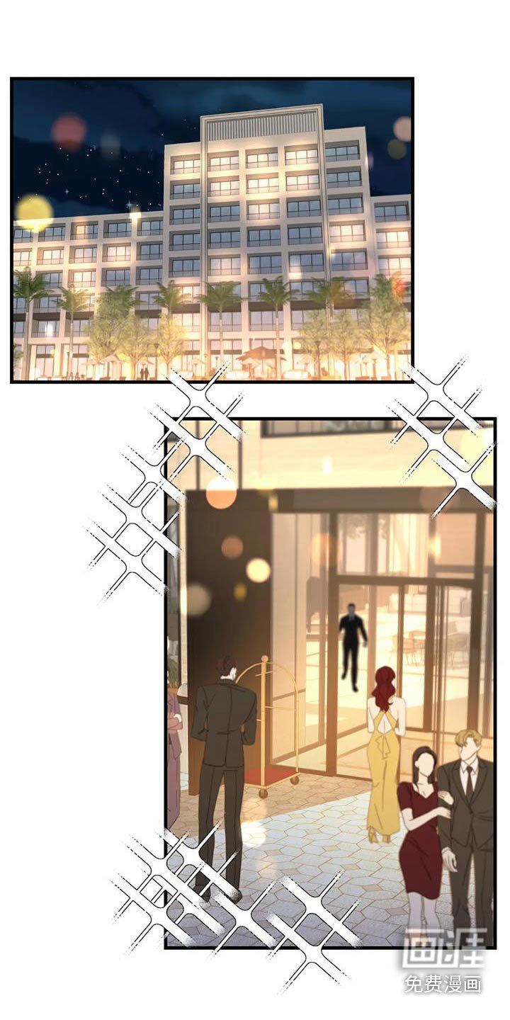 第74章：礼物