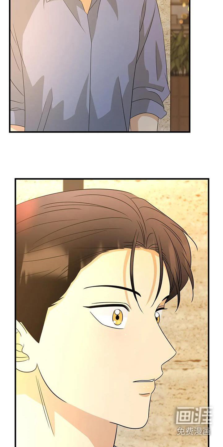第74章：礼物