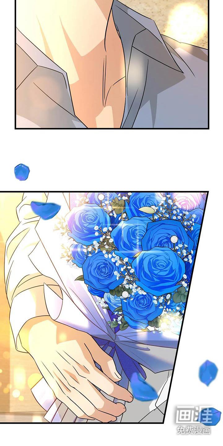 第74章：礼物