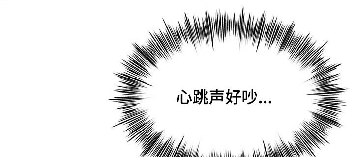 第75章：这边请