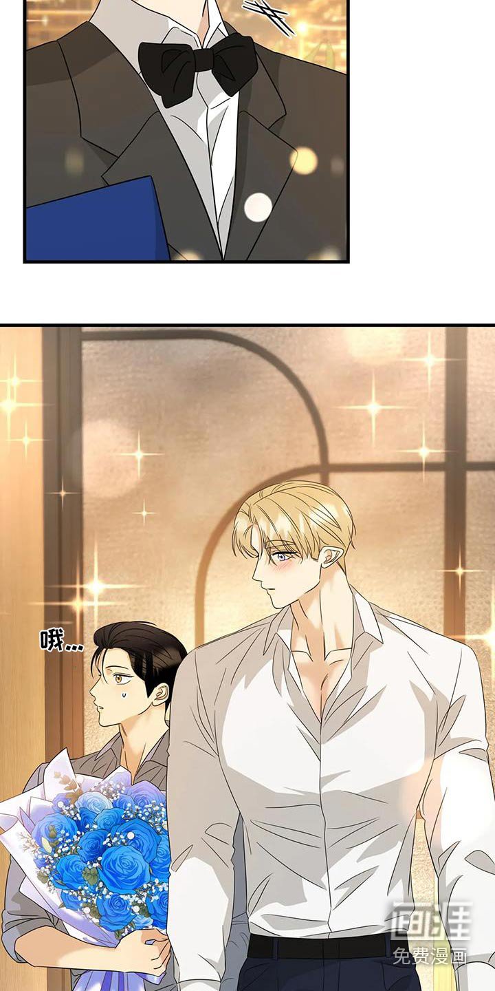 第75章：这边请