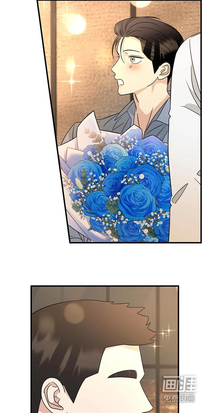 第75章：这边请
