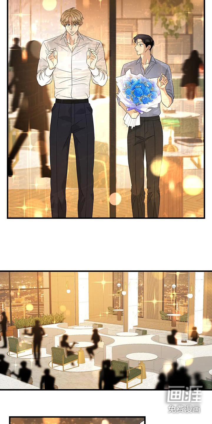 第75章：这边请
