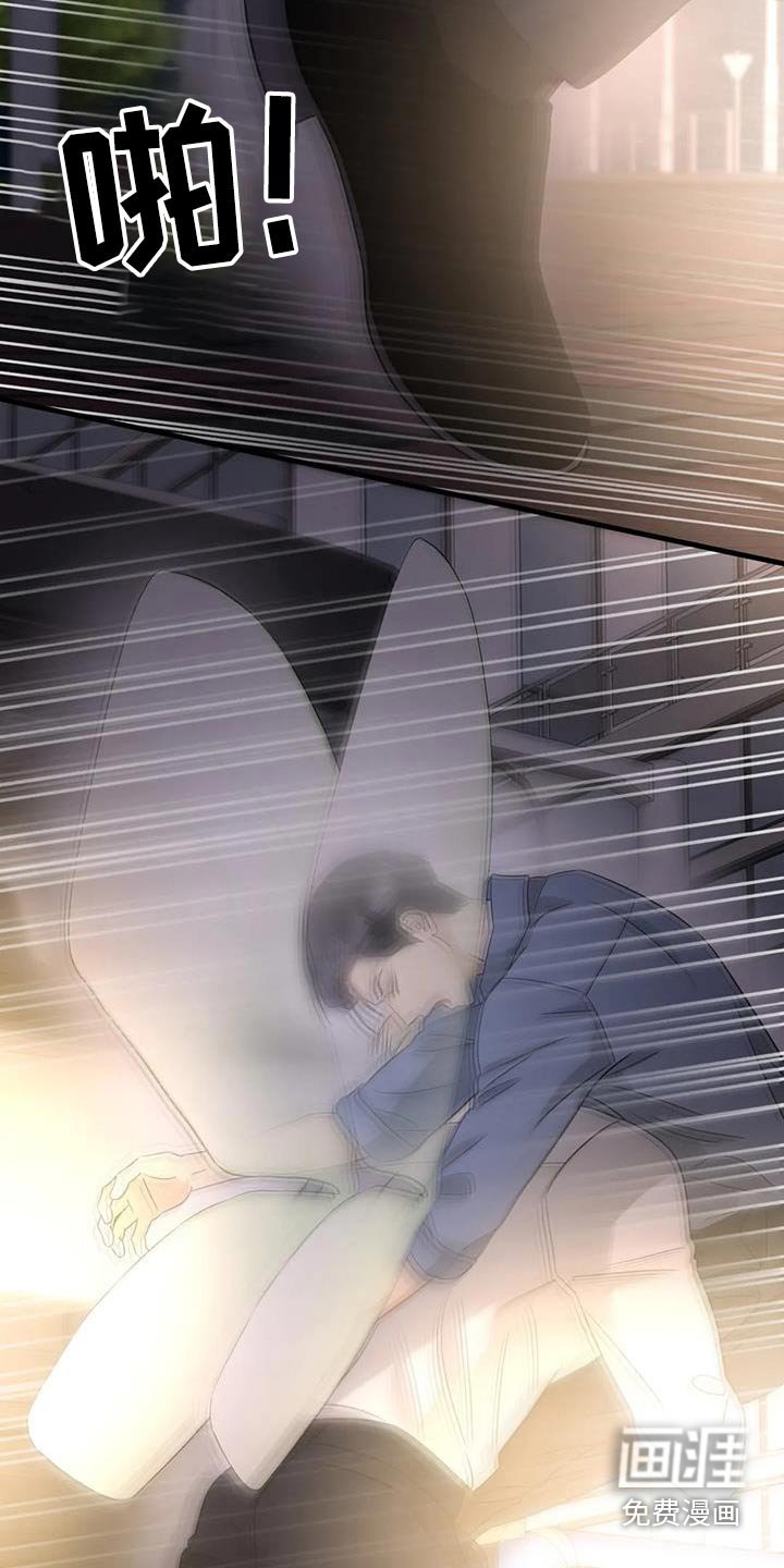 第77章：留在我身边