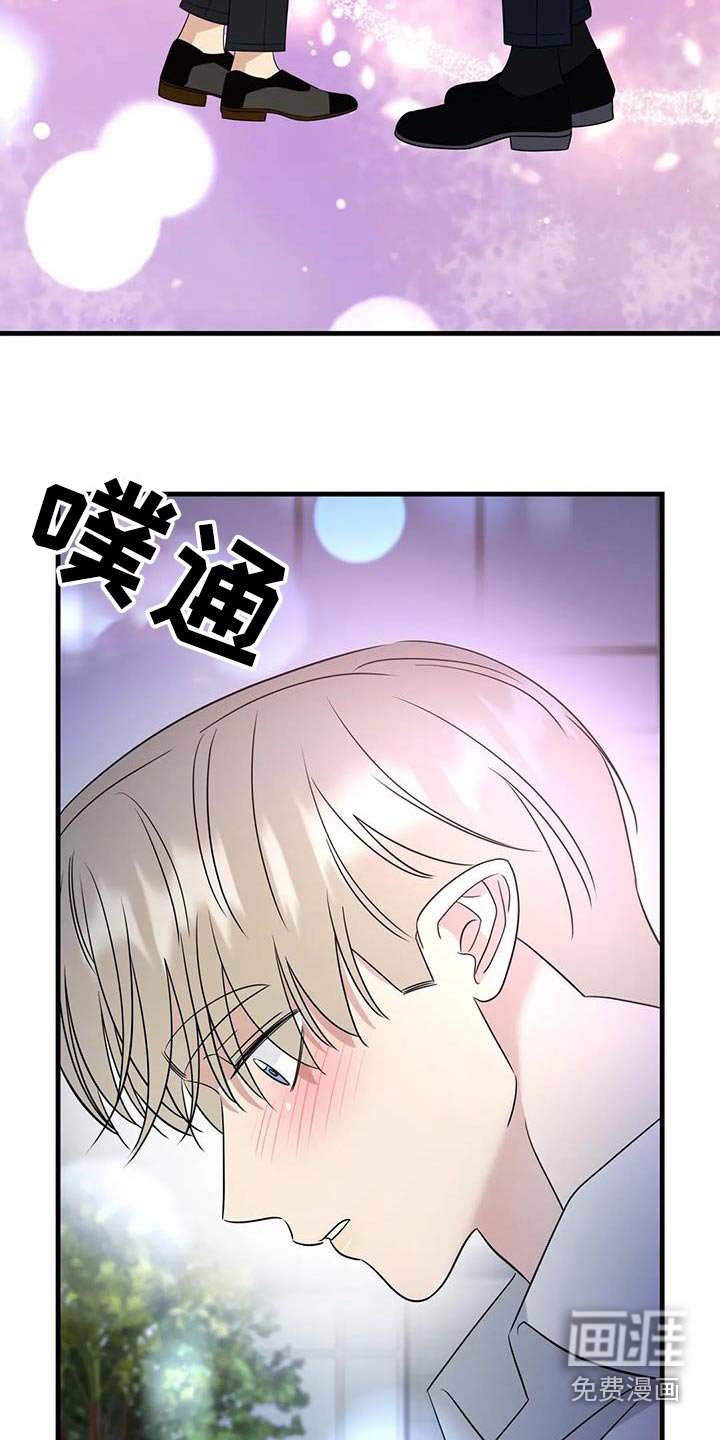 第78章：一定会回来