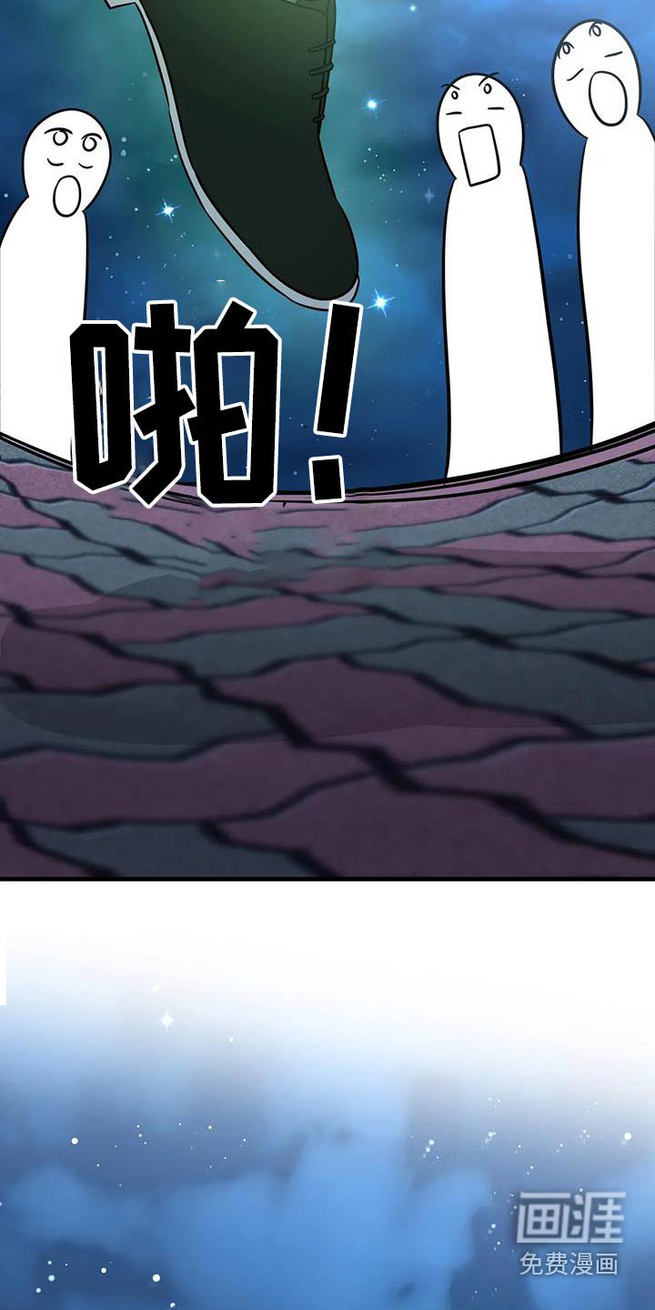 第78章：一定会回来