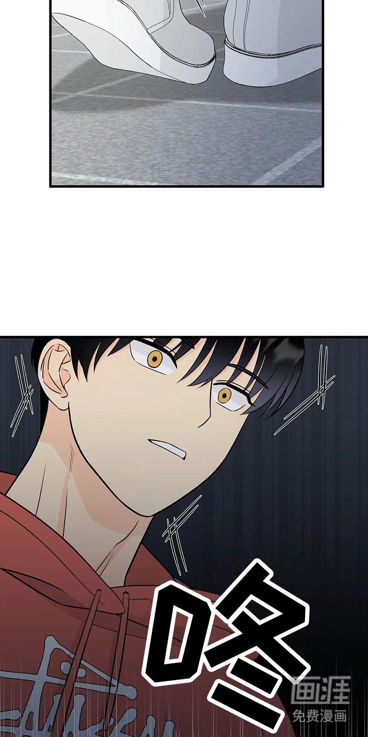 第8章：发烫