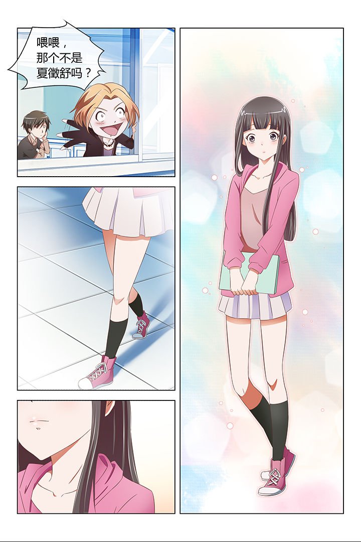 第1章：