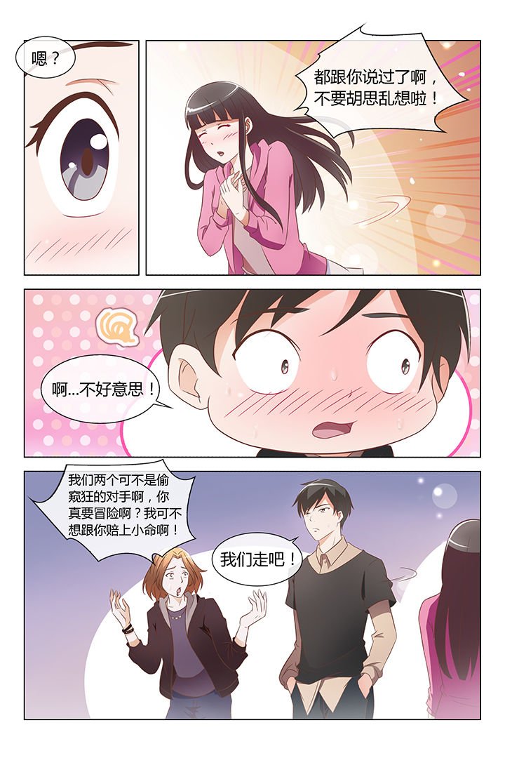 第10章：