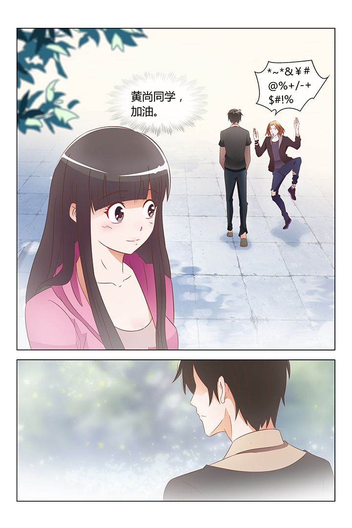 第10章：