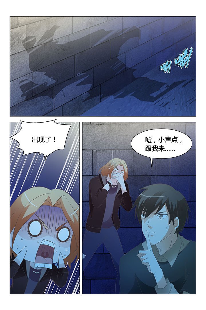 第10章：