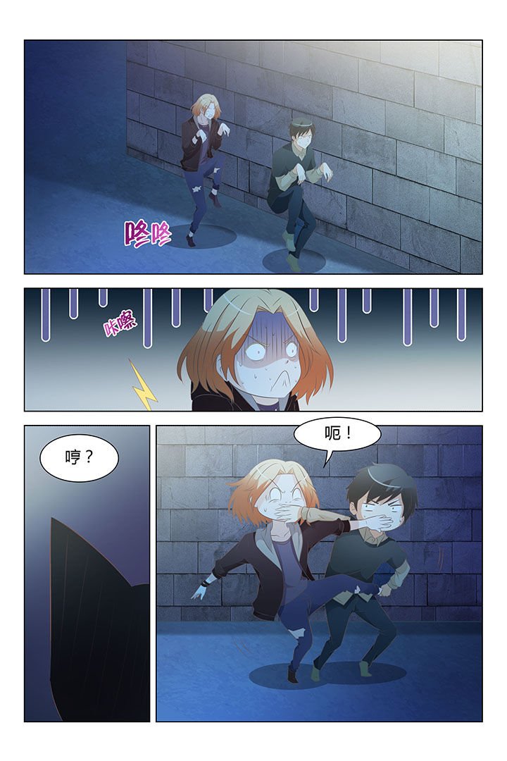 第10章：