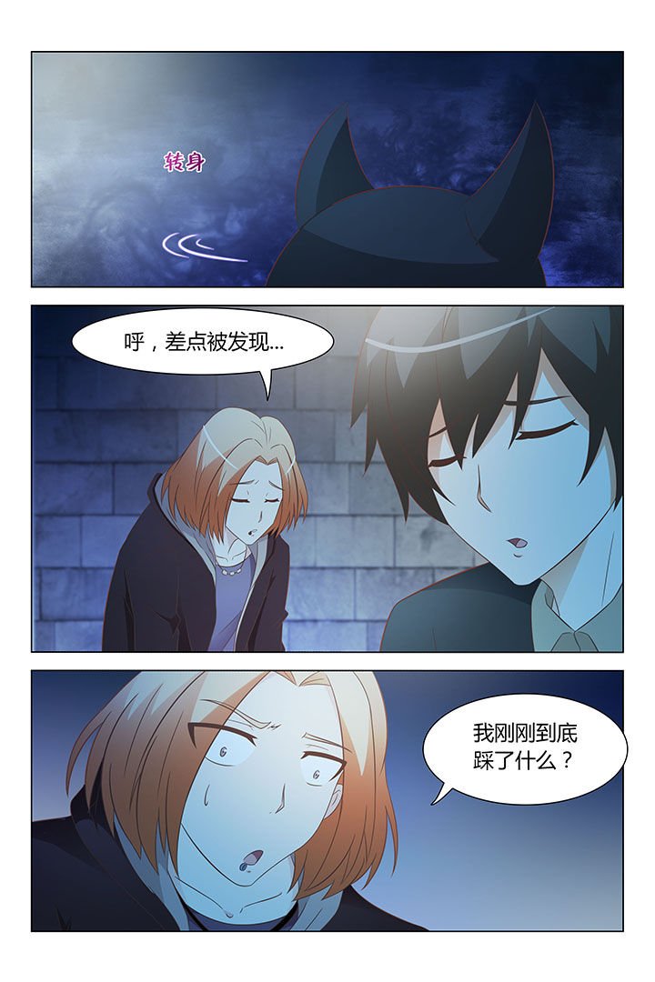 第10章：