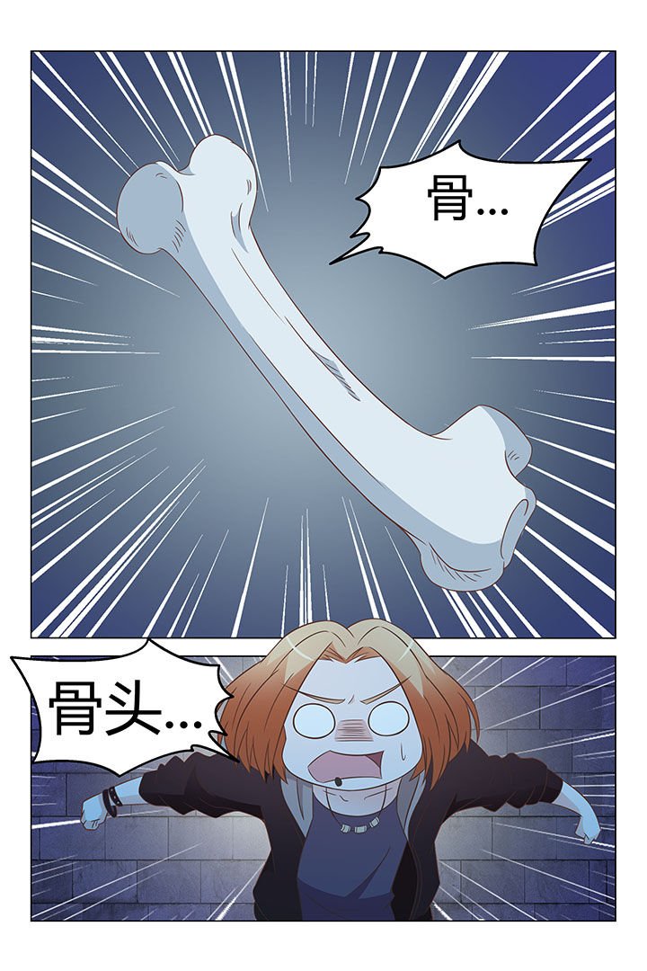 第10章：
