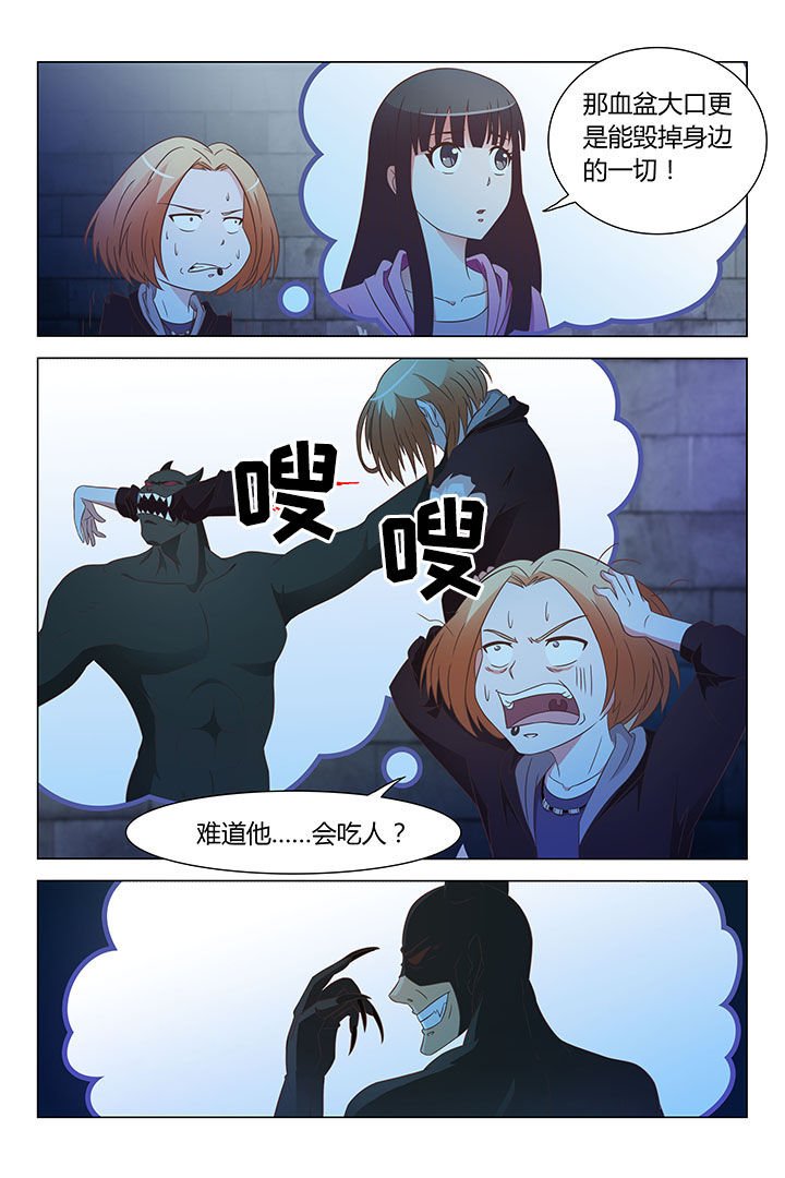 第10章：