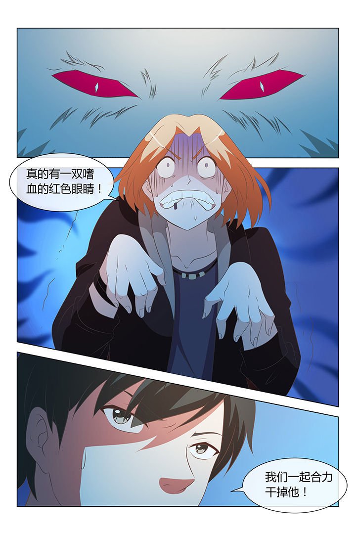 第11章：