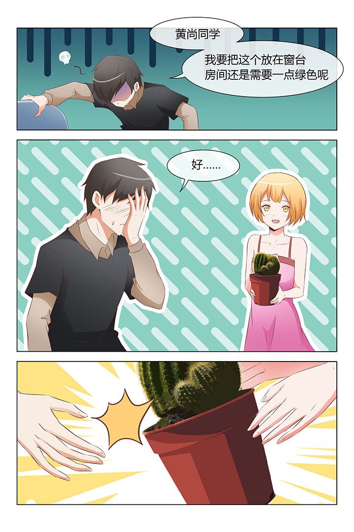 第13章：