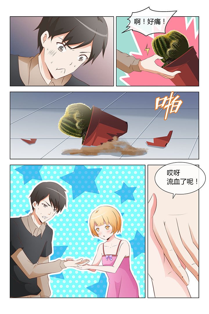 第13章：