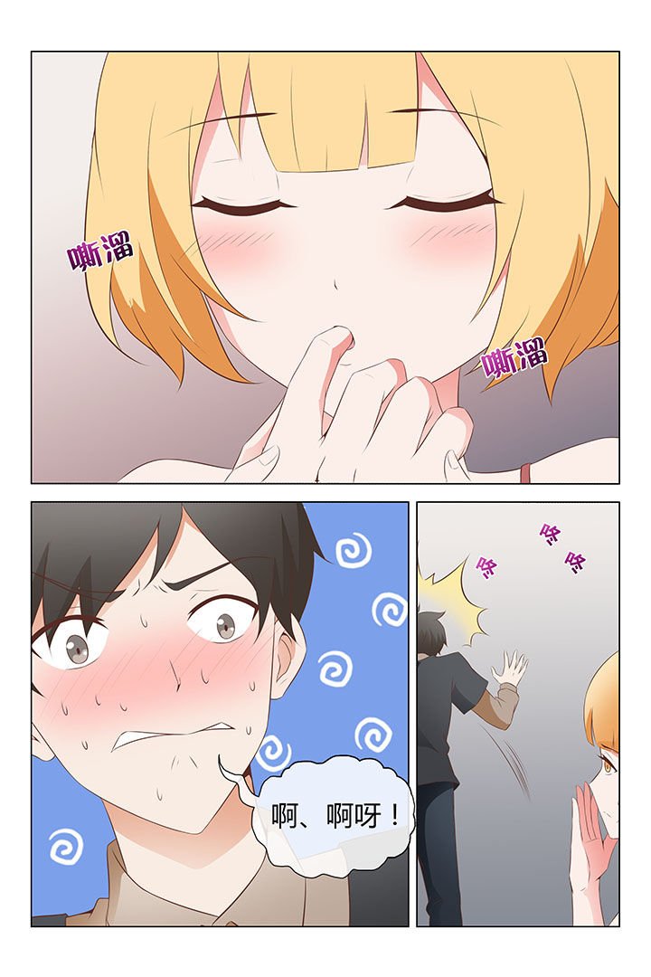 第13章：