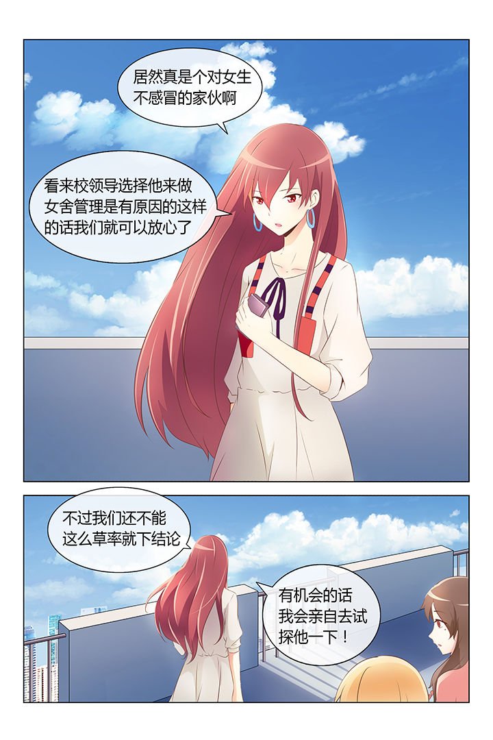 第13章：