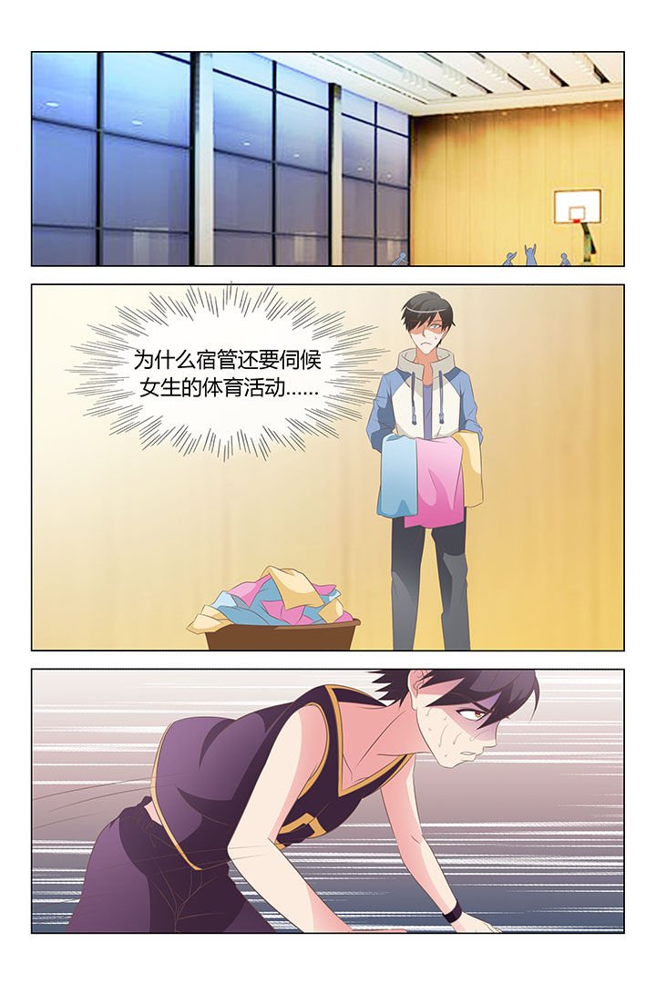 第14章：