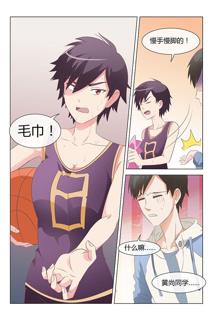 第14章：