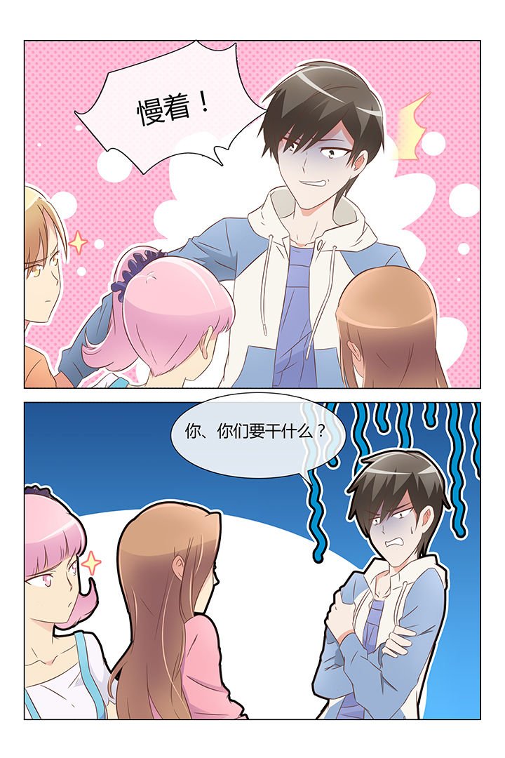 第15章：
