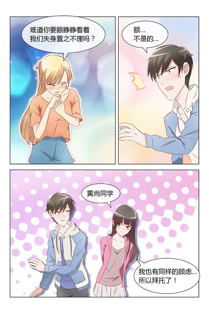 第15章：