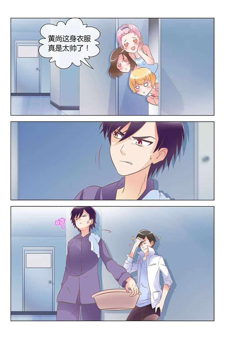 第16章：