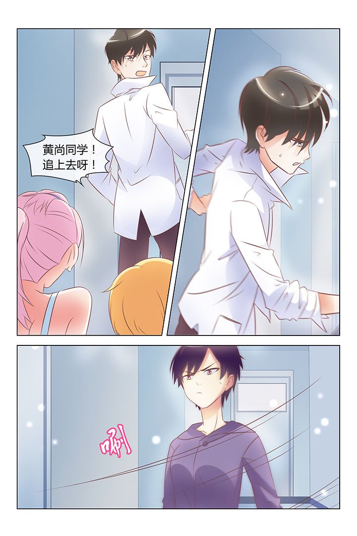 第16章：